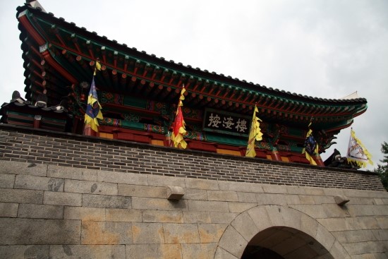  2009년 석모도에서..