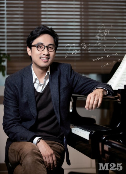 김정원> 내 연주가 사람들에게 위로가 되길 바란다 : 네이버 블로그” style=”width:100%” title=”김정원> 내 연주가 사람들에게 위로가 되길 바란다 : 네이버 블로그”><figcaption>김정원> 내 연주가 사람들에게 위로가 되길 바란다 : 네이버 블로그</figcaption></figure>
<figure><img decoding=