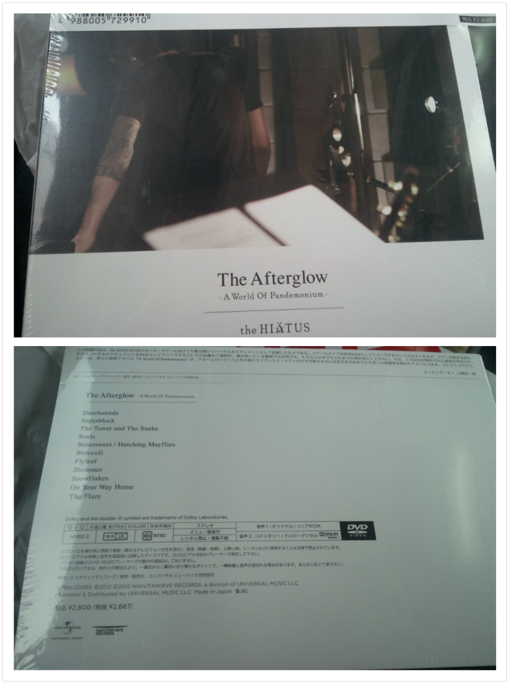 the hiatus"the afterglow"디비디샀당
