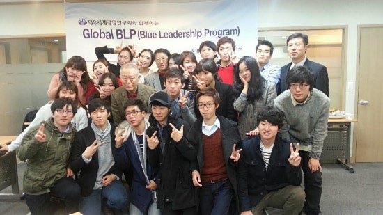  GBLP3기] 당신에게 멘토가 있습니까?
