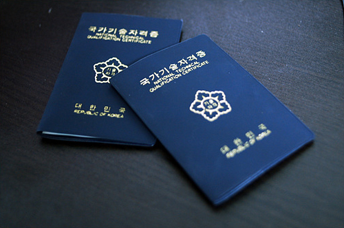 경비지도사, 도선사는 가능하고~ 기술사는 불가능한 뉴스입니다. 경비지도사, 도선사는 가능하고~ 기술사는 불가능한 뉴스입니다.