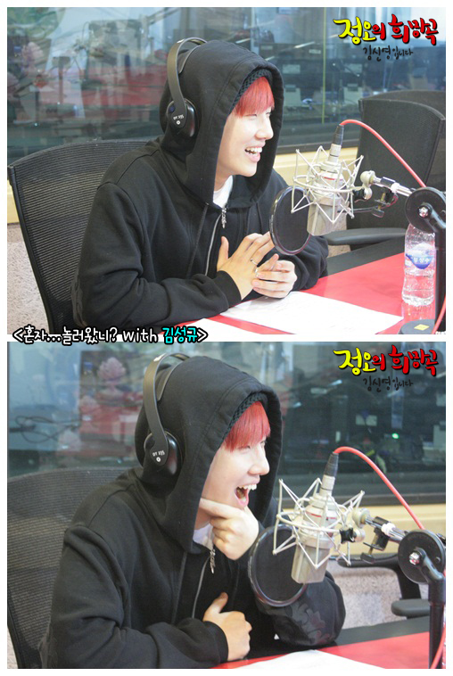 121204 정오의 희망곡 <b>김신영</b>입니다 <b>정희</b> 사진관 - <혼자...... 