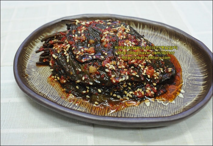 삭힌깻잎김치 담그는법
