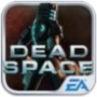  [게임] 안드로이드 데드스페이스 Dead space