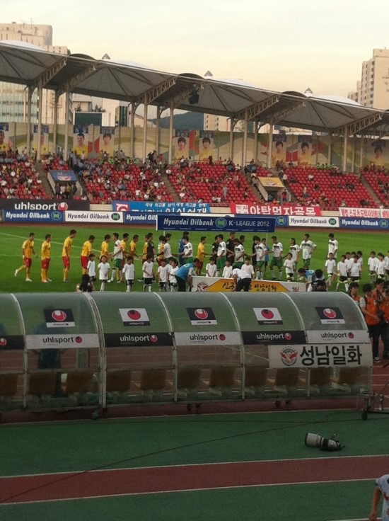 <b>신태용</b> 감독님 4년의 <b>성남</b>일화 감독 감사합니다.
