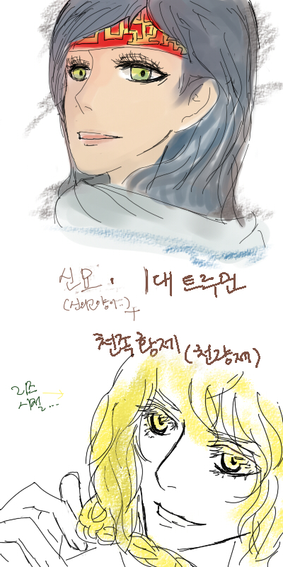  1대씩...