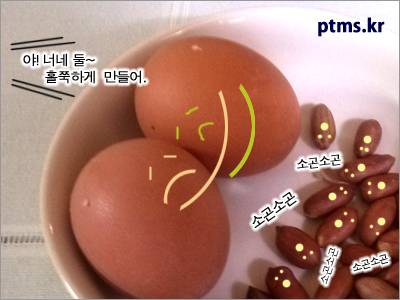 살을 빼는 최고의 방법과 자신감 형성하기 살을 빼는 최고의 방법과 자신감 형성하기