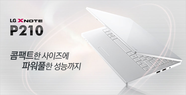 [판매完] LG노트북, LG P210 T.AEKWK  