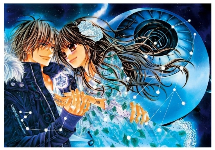 今日 恋をはじめます 오늘 사랑을 시작합니다 Ed いじわるな恋 네이버 블로그