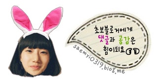 이놀자 리뷰 :: 레미제라블 #1. 줄거리,내용결말,OST,동영상 :^D 다시 없을 감동,장발장,프랑… 이놀자 리뷰 :: 레미제라블 #1. 줄거리,내용결말,Ost,동영상 :^D 다시 없을 감동,장발장,프랑…