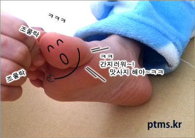 다이어트와 휴식관리 다이어트와 휴식관리