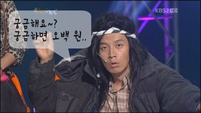 농축원 이미지