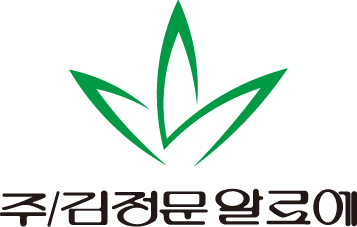 기업체로고] 김정문 알로에 마크 및 로고 : 네이버 블로그