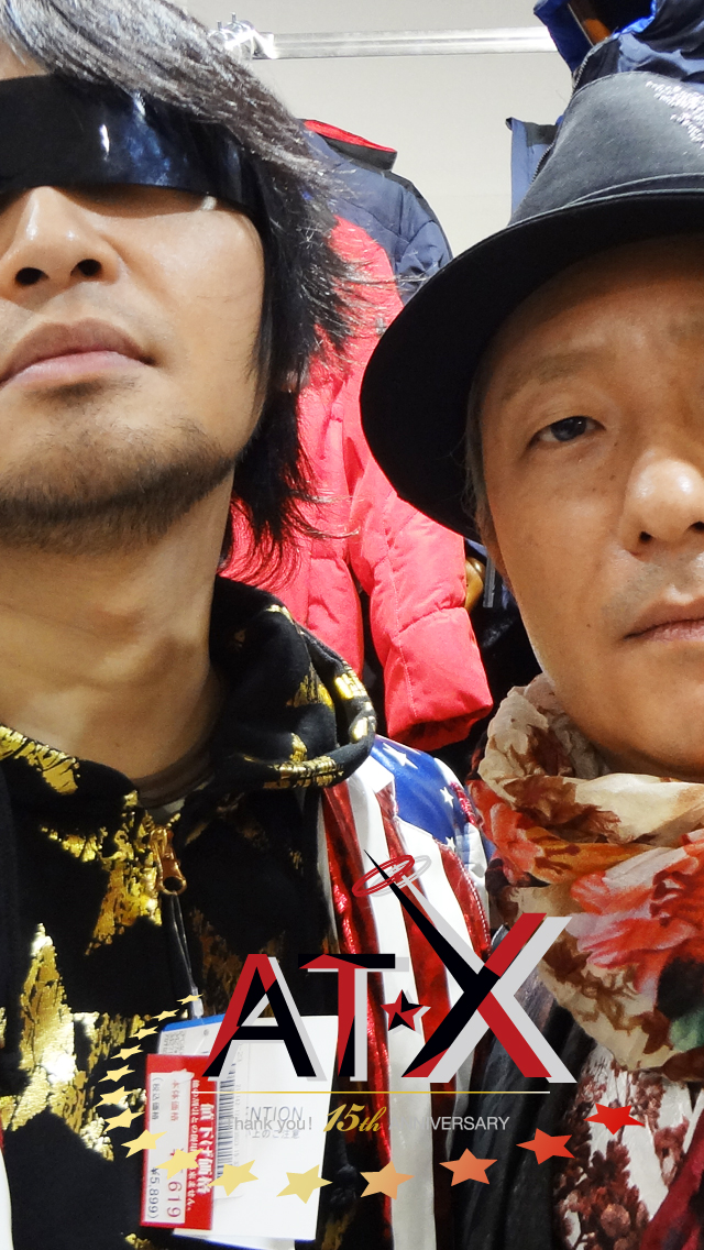 祝ａｔ ｘ１５周年 プレゼント特番 昌也と悠一のワイルドクリスマス 네이버 블로그