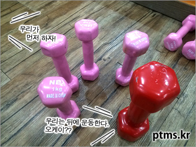 운동하기싫으면 어떻게 하나요? 운동하기싫으면 어떻게 하나요?