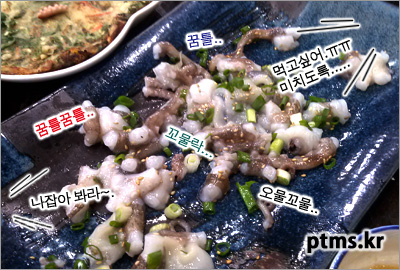 다이어트를 위해서 먹을것을 먹고 해라. 다이어트를 위해서 먹을것을 먹고 해라.