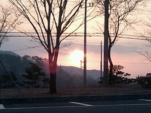  2013년도 해맞이
