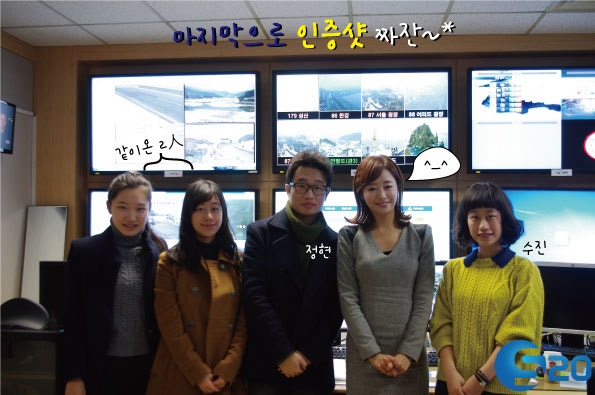 [I'm yourS] KBS 노은지 기상캐스터와 청춘을 이야기하다 !!