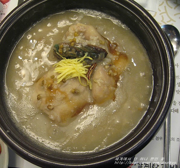  건양정 홍삼삼계탕.갈비탕 (コンヤンジョン 紅参サムゲタン、カルビタン)