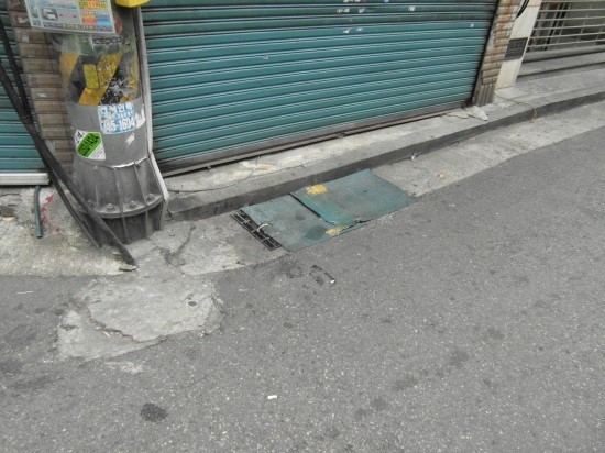 서울특별시 중구 입정동 인쇄소 골목길 스틸그레이팅 안전덮개