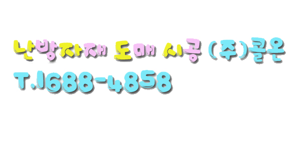 (callon) 정호근 과거<b>고백</b>...이광기, <b>박원숙</b> 등 아픔 딛고... 