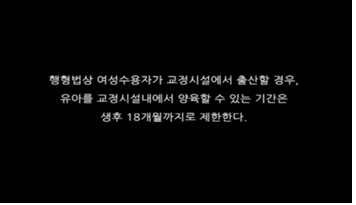  영화 하모니 후기