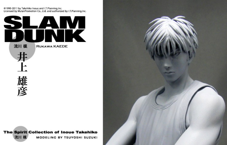 [TK Holdings] The spirit collection of Inoue Takehiko Slam Dunk Vol.3 (2013년 8월 말 발매예정)