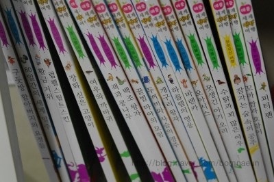 블로그 후기 사진