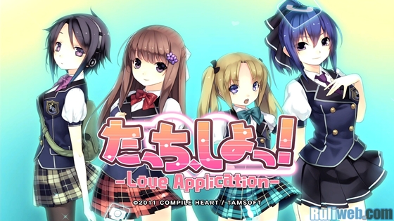 터치, 하자! 'Love Application' 터치, 하자! 'Love Application'