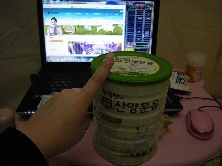 아이베넷 산양분유 &유아식 소개해요