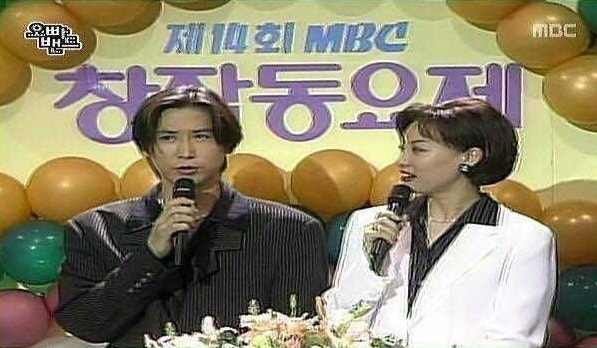 Shin Dong-yeop's Prime