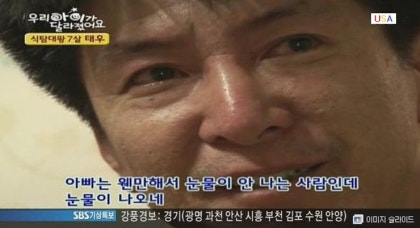 뉴턴전자담배부평남부역점 이미지