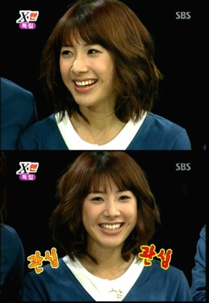 서인영 성형전△쥬얼리 서인영 과거사진들！ : 네이버 블로그