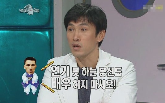 멋진 영화배우 , 탤런트 유오성의 프로필입니다!