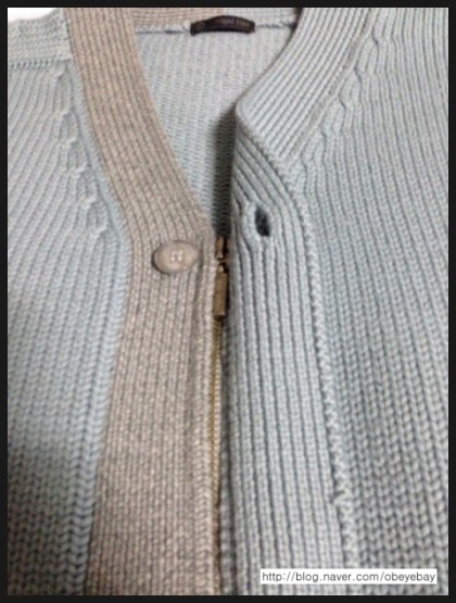 Nigel deals hall cardigan