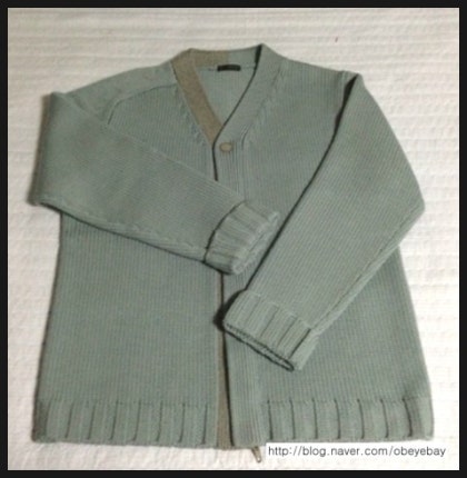 Nigel hall cardigan hotsell
