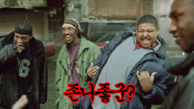  여행준비는 언제나 즐겁다!