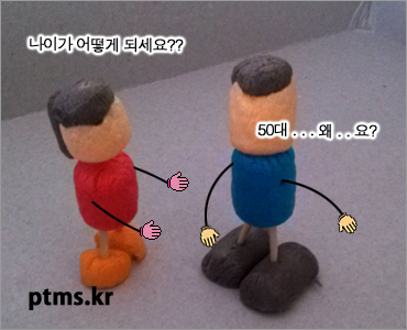 50대에 맞는 운동 집에서 따라하기 50대에 맞는 운동 집에서 따라하기