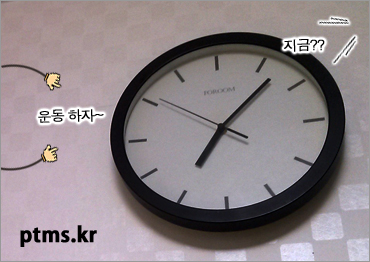 봄을 대비한 몸매 가꾸기 효과적인 계획 봄을 대비한 몸매 가꾸기 효과적인 계획