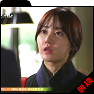 '우결수' 한그루, 정소민 '엄마가 뭐길래' 신소율 '단단한 가족' 이인혜 브라스파티 컬러 숄더백, 크로스백 여자가방 패션 스타일