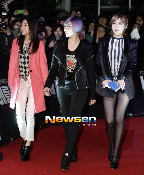  [CHROME HEARTS] 2NE1 박봄 크롬하츠 클러치, 베를린 VIP 시사회
