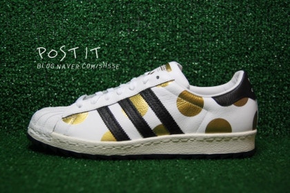 adidas gazelle silver green womens adidas Originals Superstar 80s Ripple | G63426