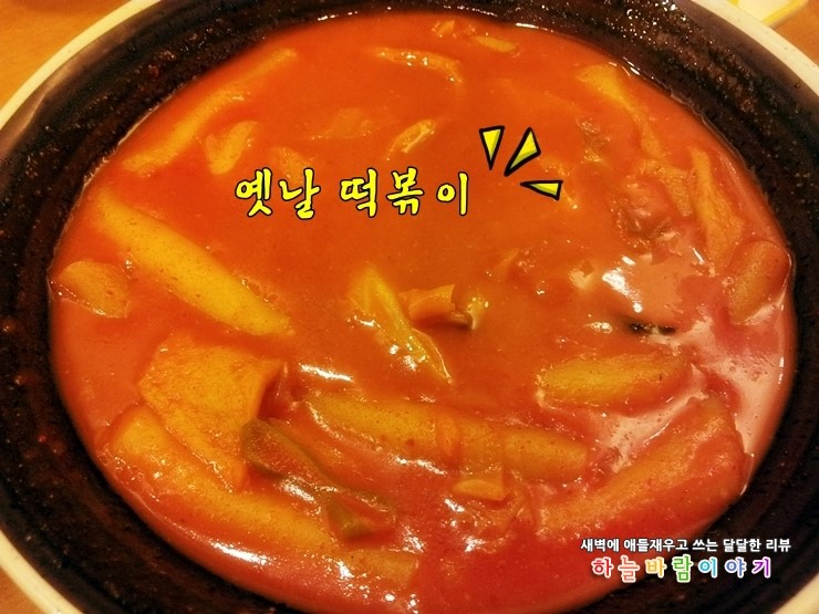  아우.....헤어스타일 어쩔;;