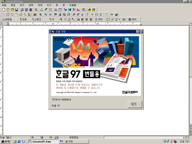 13.png?type=w2