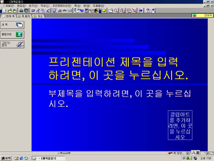 17.png?type=w2