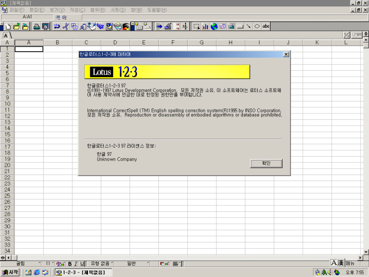 14.png?type=w2