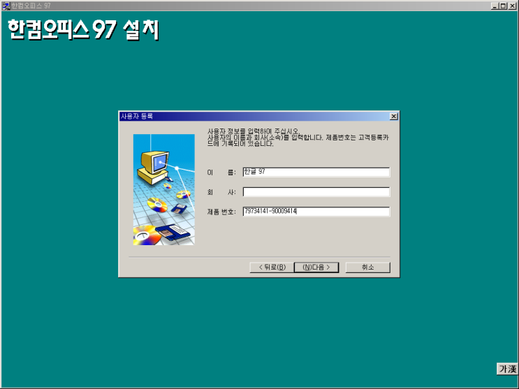 2.png?type=w2