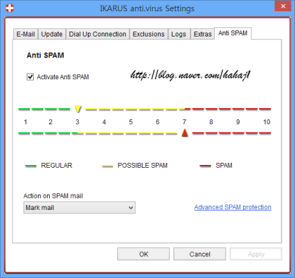 IKARUS anti.virus 2.2.14 제품 간략 살펴보기 : 네이버 블로그