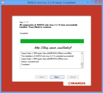 IKARUS anti.virus - новое имя для антивируса IKARUS virus.utilities