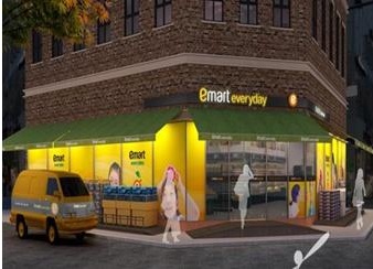   전국 이마트에브리데이 위대한버거 햄버거전문점 소자본창업아이템